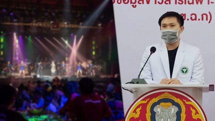 โคิดชม