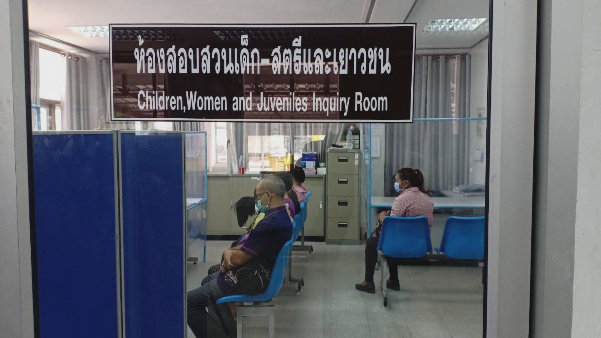 หีหลานสาว.  @ ขวบ' ลุงแท้ๆขืนใจหลานสาววัย 12 ปี นาน 3 ปี ทนไม่ไหวหนีตายดาบหน้า