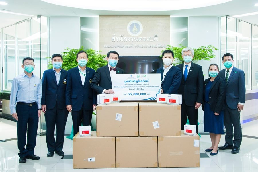 “ศุภชัย เจียรวนนท์” ชี้วิกฤตโควิด-19 เป็นโอกาส ดันไทยเป็นฮับเทคโนโลยีโลก ชู 5 เป้าหมายพลิกไทยสู่เศรษฐกิจ 4.0