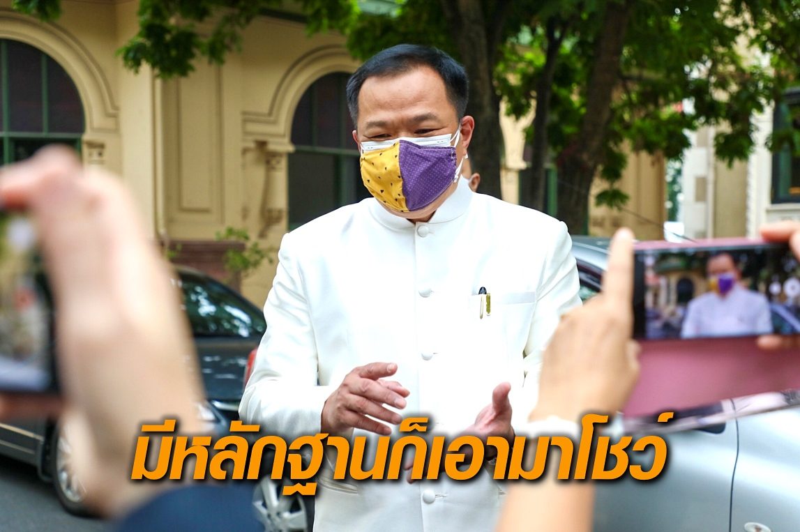 ‘อนุทิน’ ยัน สธ.ไม่เกี่ยวข้องขบวนการ ‘หักหัวคิว’ ท้าใครมีหลักฐาน งัดมาโชว์