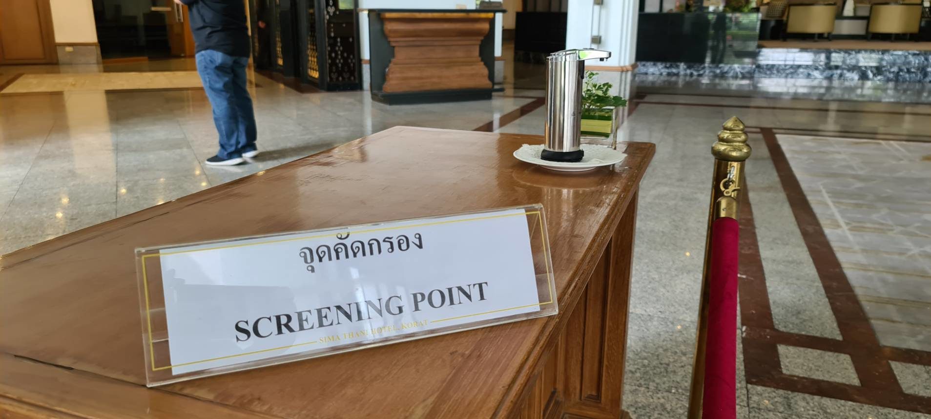 โรงแรมดังโคราชพร้อมเปิดบริการ 1 มิ.ย. หลังมีคำสั่งปลดล็อก ประเดิมแคมเปญลด 50% แพทย์-พยาบาล