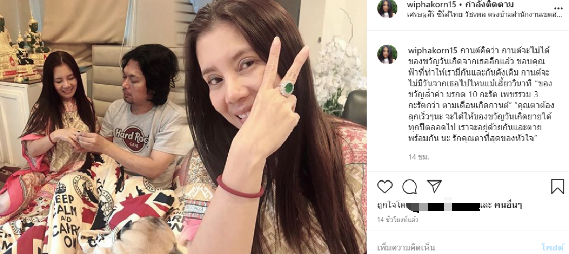 กานต์