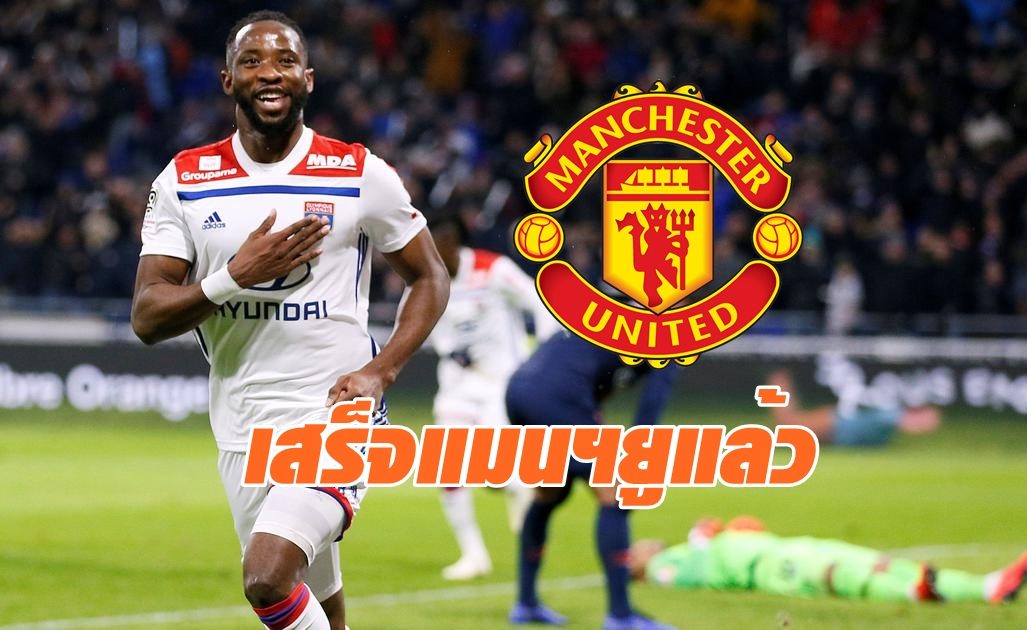 à¸ª à¸­à¸ªà¹€à¸›à¸™à¹€à¸œà¸¢ à¹à¸¡à¸™à¸¯à¸¢ à¹„à¸
