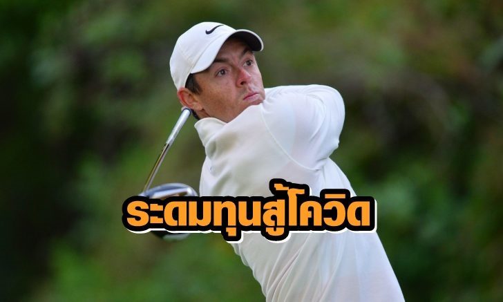 2020-02-13T173743Z_1824411739_NOCID_RTRMADP_3_PGA-THE-GENESIS-INVITATIONAL-FIRST-ROUND123132-728x437+++13213