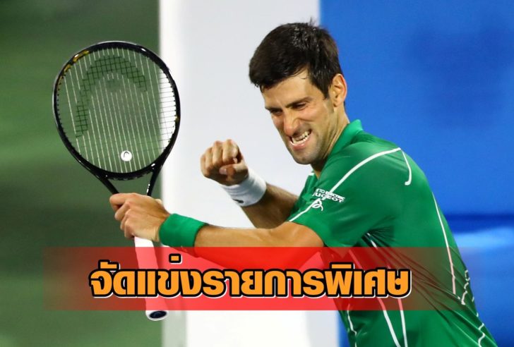 FILE PHOTO: ATP 500 - Dubai Tennis Championships