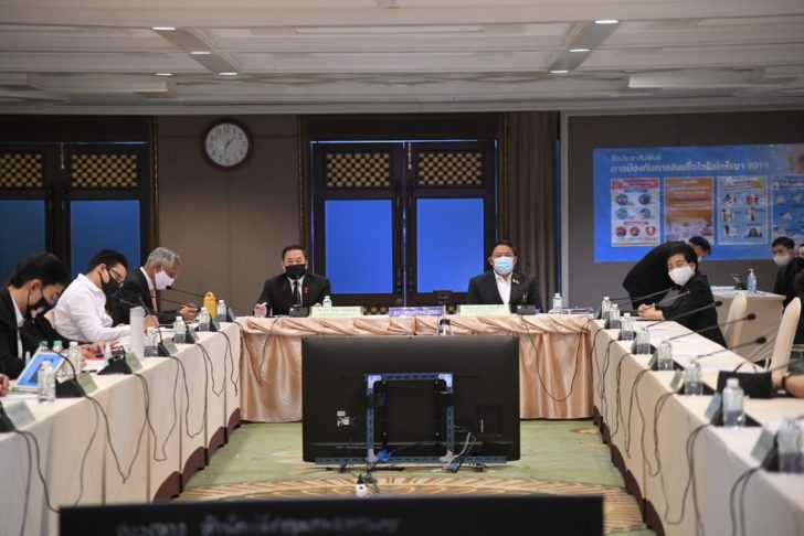 210563ประชุมโควิด004