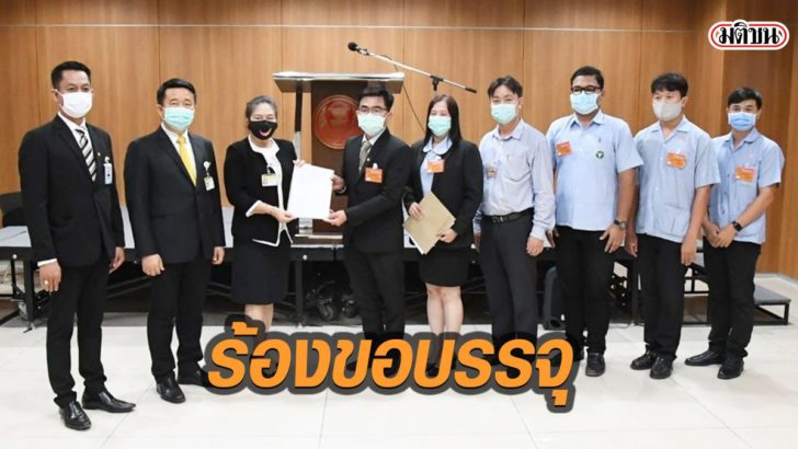 27-หมออนามัย