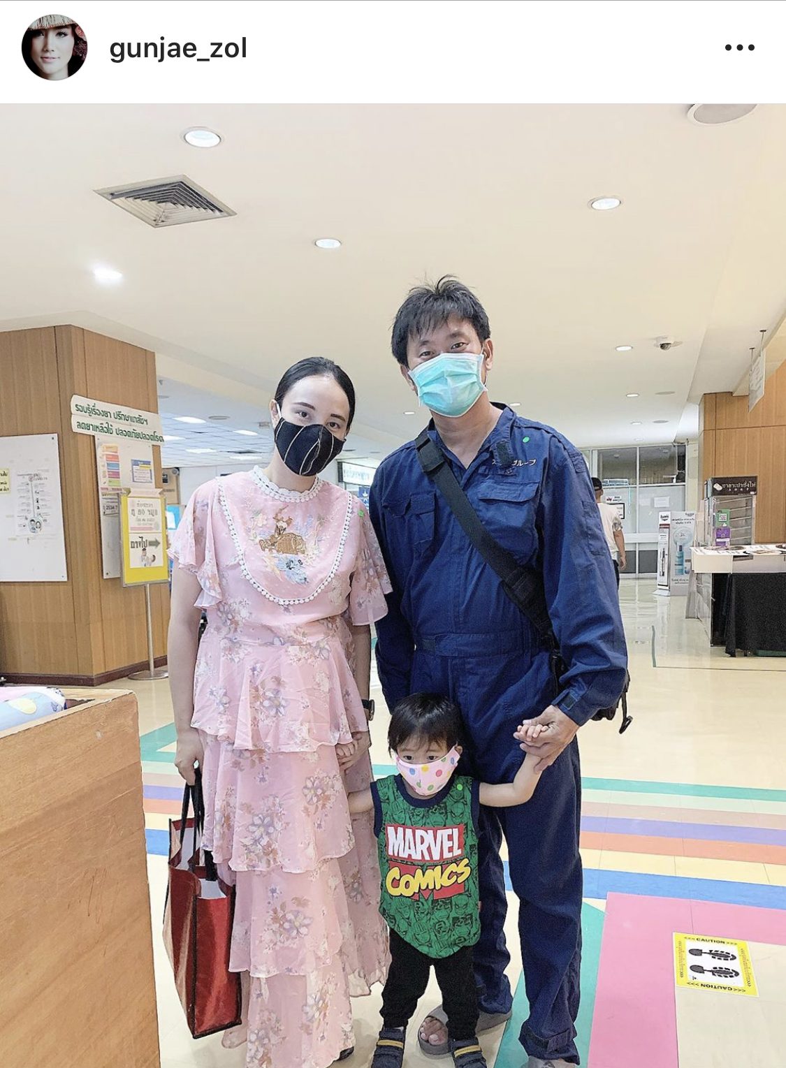 กุญแจซอล