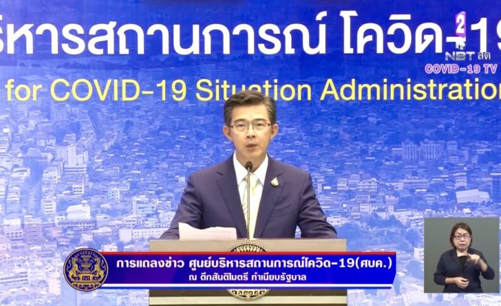 3385CA78-6A0D-4362-A997-7A94FC4305B7