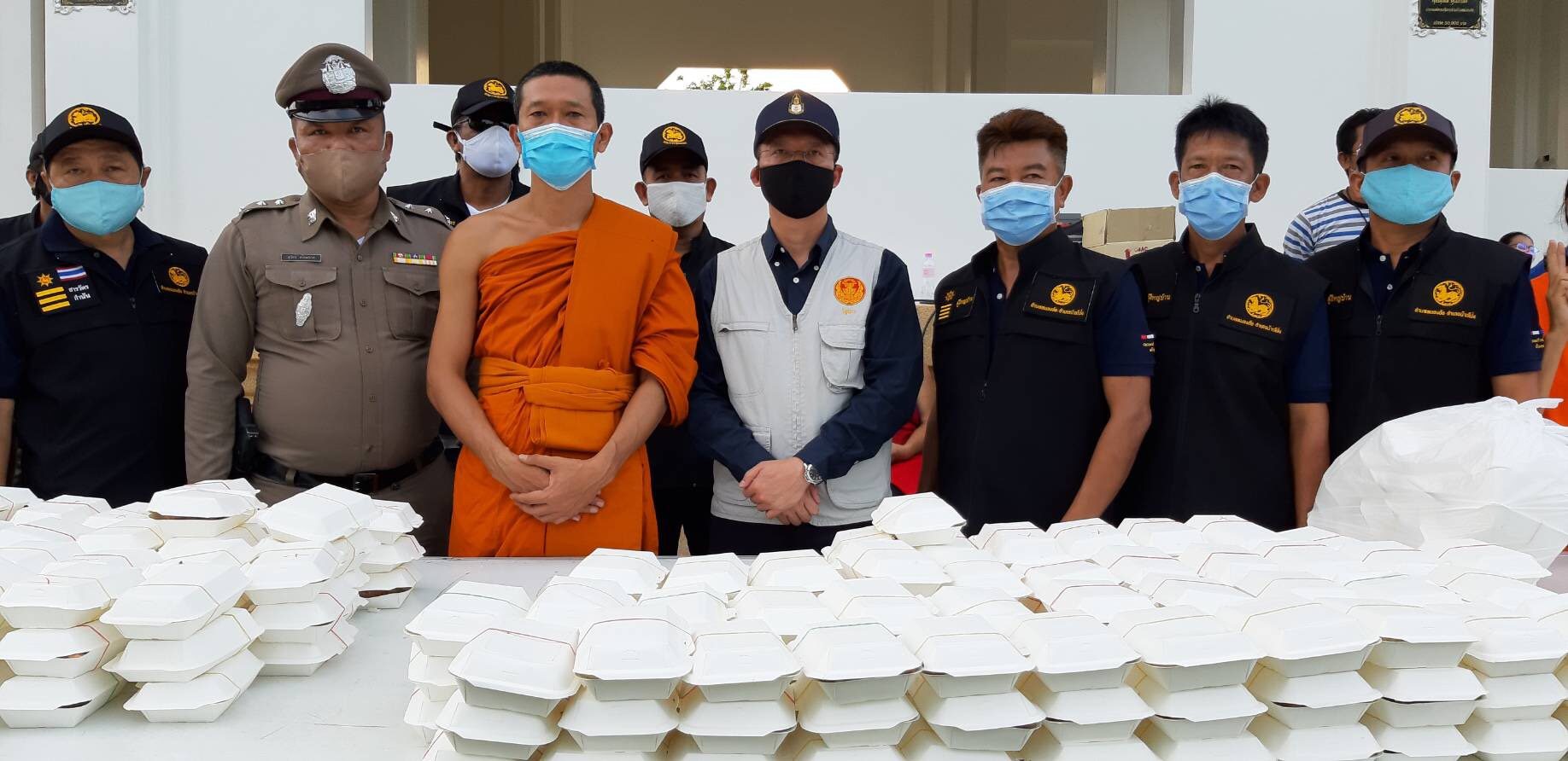 เปิดโรงทาน