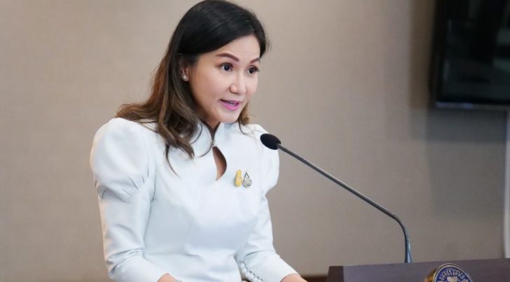 นฤมล ภิญโญสินวัฒน์