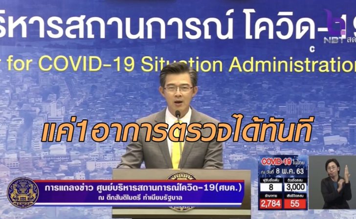 6599881F-3DFF-4F6A-BA7F-9E5A6A7C31D1