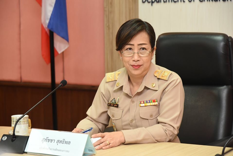 นางสุภัชชา สุทธิพล