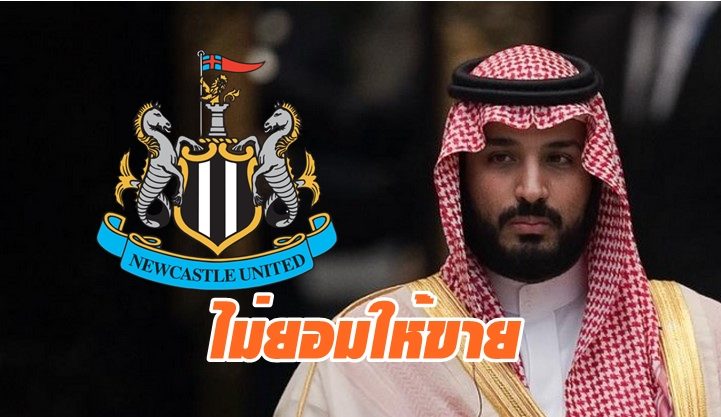 à¸ªà¹‚à¸¡à¸ªà¸£à¸žà¸£ à¹€à¸¡ à¸¢à¸£ à¸¥ à¸à¸„ à¸²à¸™à¸‚à¸²à¸¢ à¸™ à¸§à¸„à¸²à¸ªà¹€à¸‹ à¸¥ à¹ƒà¸« à¹€à¸ˆ à¸²à¸Šà¸²à¸¢à¸‹à¸²à¸­ à¸¯
