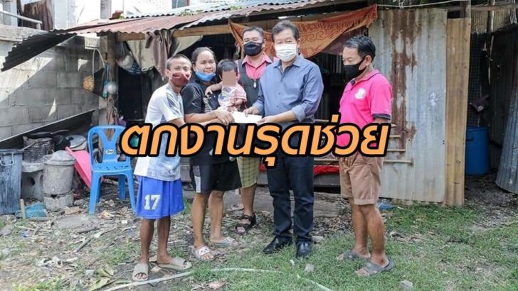 8พค63