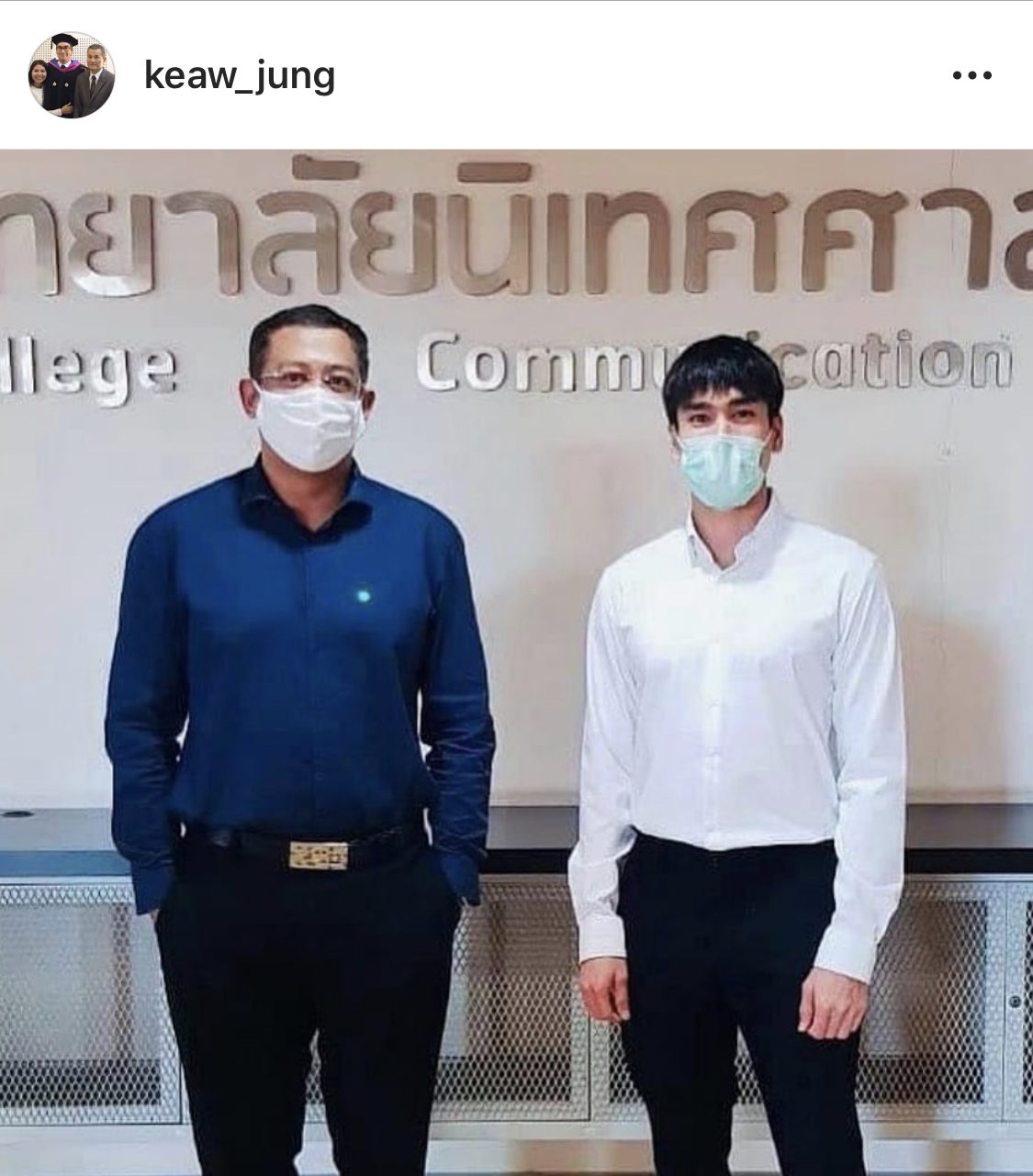 ณเดชน์ คูกิมิยะ