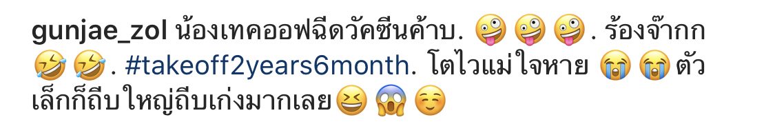 กุญแจซอล