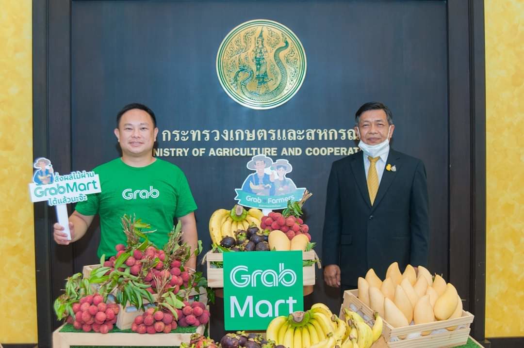 'ก.เกษตรฯ' จับมือ 'แกร็บ' ดันธุรกิจ Cloud Kitchen เพิ่มรายได้ช่วงโควิด