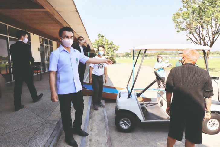 S__29605901