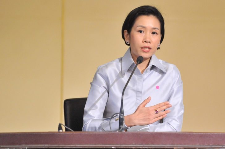 รัชดา