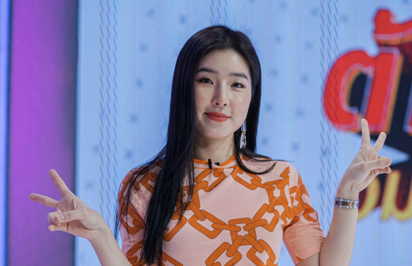 จียอน