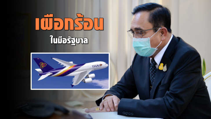 ภาพประกอบ