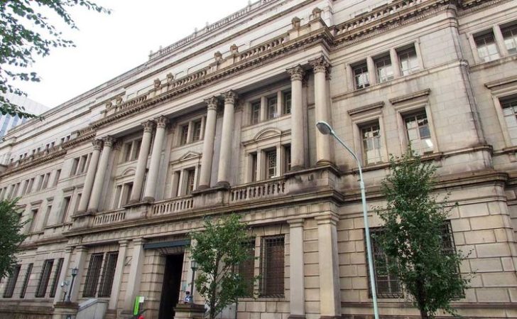 bank-of-japan-tokyo