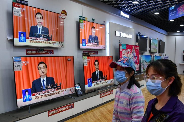 CHINA-POLITICS