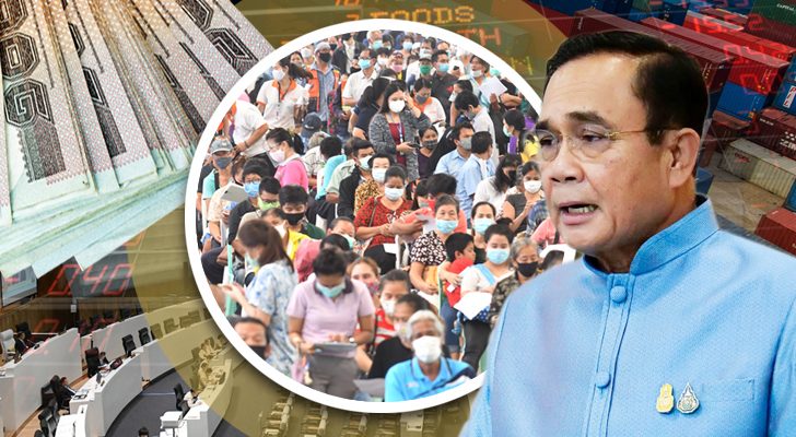 วิเคราะห์ : รัฐบาล เผชิญหน้า ฐานราก ซับซ้อน ปัญหา ใหญ่-หนัก