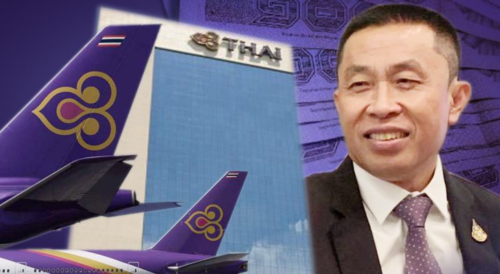 ขาไก่ขวางคอ กระดูกการบินไทย จุกอกรัฐบาล