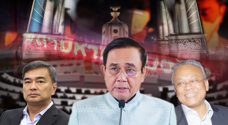 คอลัมน์หน้า 3 : แนวโน้ม การเมือง หลัง สถานการณ์ ‘โควิด’ การเมือง โปร่งใส
