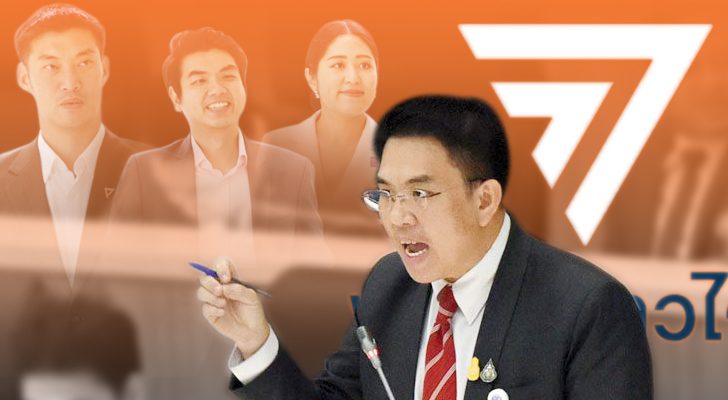 ดาวสภา ยุคใหม่ ดาว วิโรจน์ ลักขณาอดิศร โวหาร กับข้อมูล