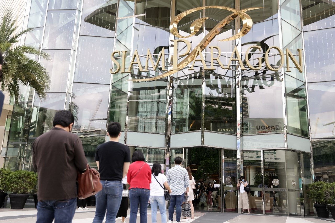 ‘สยามพารากอน’ ปิดโรงหนัง 3 วัน หลังจัดอีเว้นต์ไม่เว้นระยะห่าง ‘เมเจอร์’ ขอโทษแล้ว