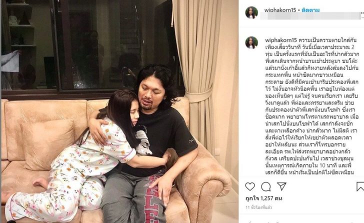 กานต์3