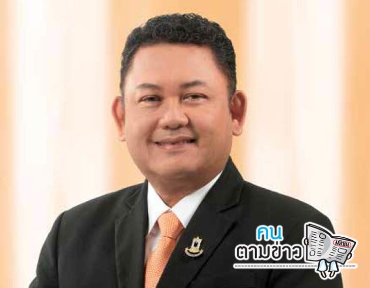 คนตามข่าว-ศ15พค
