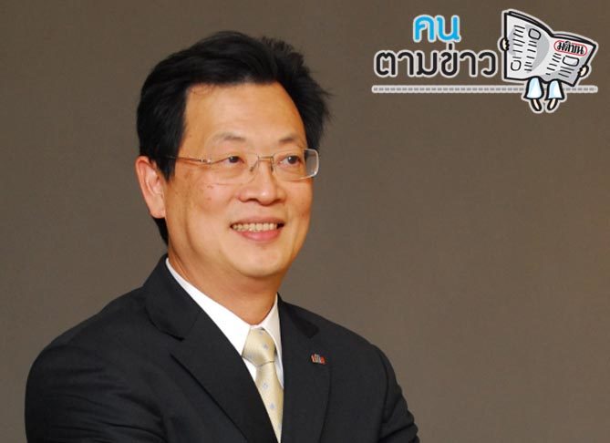 คนตามข่าว-ศ29พค
