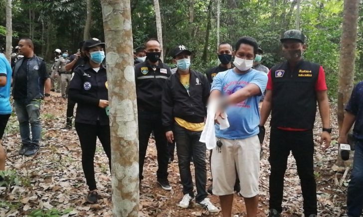 คุมตัวทำแผน