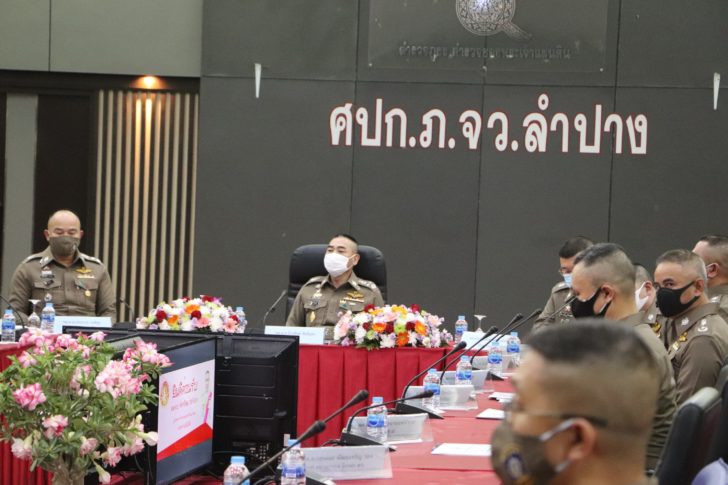 จักรทิพย์2
