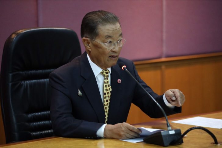 จัตุมงคล โสณกุล