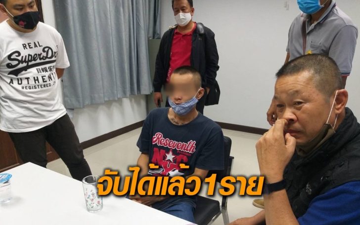 จับได้แล้ว1ราย-หนีคุกสว่างแดนดิน