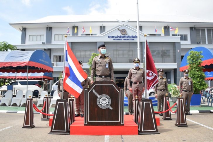 ตม.เชียงใหม่2