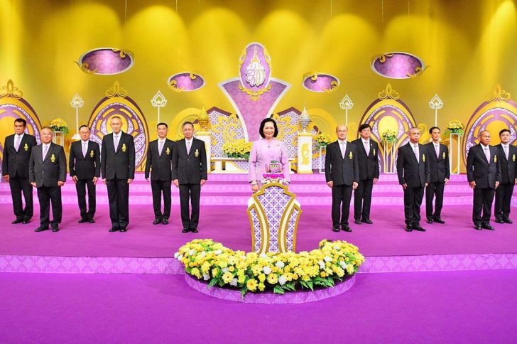 ถวายพระพร