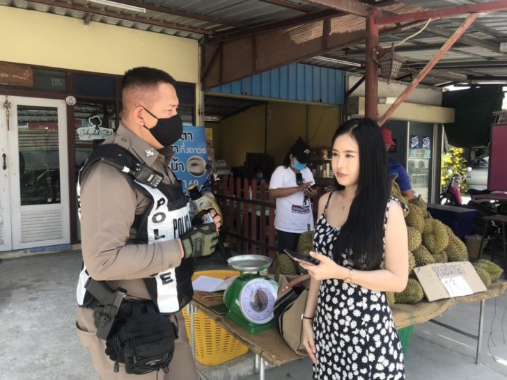 ทองหลน66_1