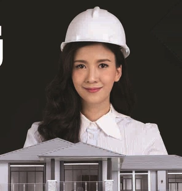 น.ส.ภัทรา มณีรัตนะพร