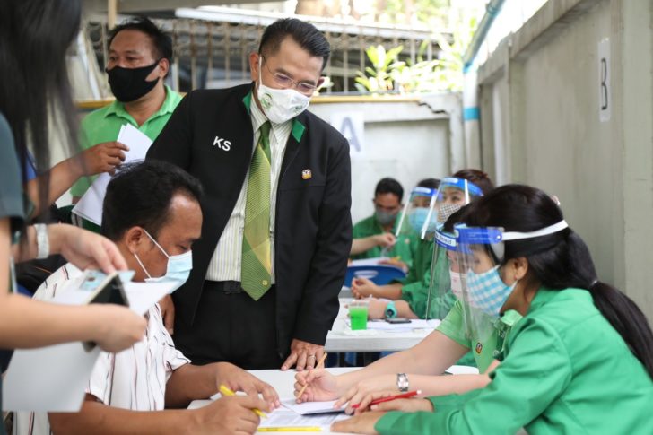 นายกษาปณ์ ธกส