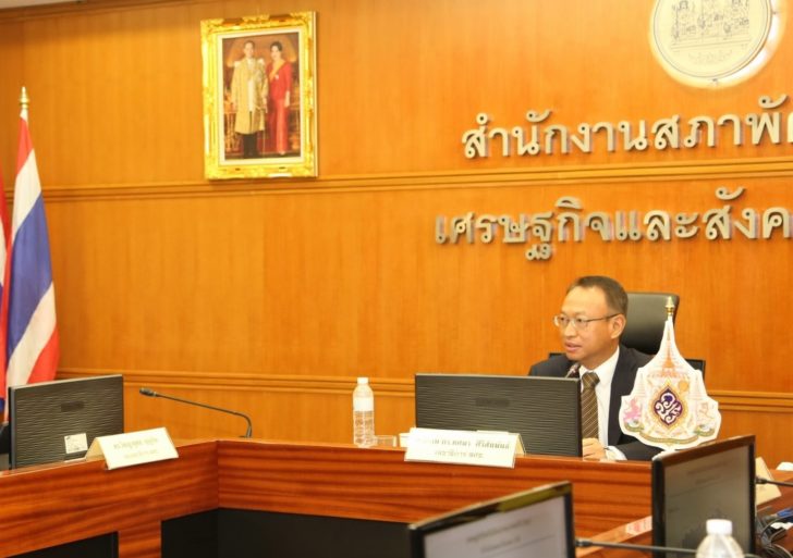 นายทศพร ศิริสัมพันธ์ 1