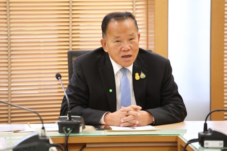 นายสันติ พร้อมพัฒน์