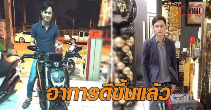 น้องเนย2