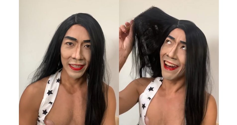 ป๋อมแป๋ม