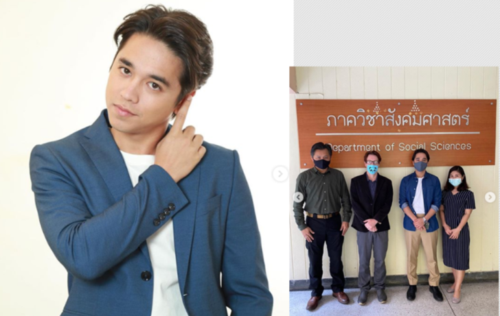 ปกด